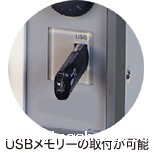 MIYACHI米亚基焊接检查器WM-A728 MIYACHI米亚基焊接检查器WM-A728