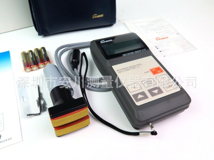 KG-101纸张水分计SANKO三高KG-101水分计中国总代理原装 KG-101纸张水分计SANKO三高KG-101水分计中国总代理原装