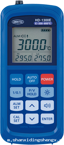 便携式温度计HD-1300E / 1300K