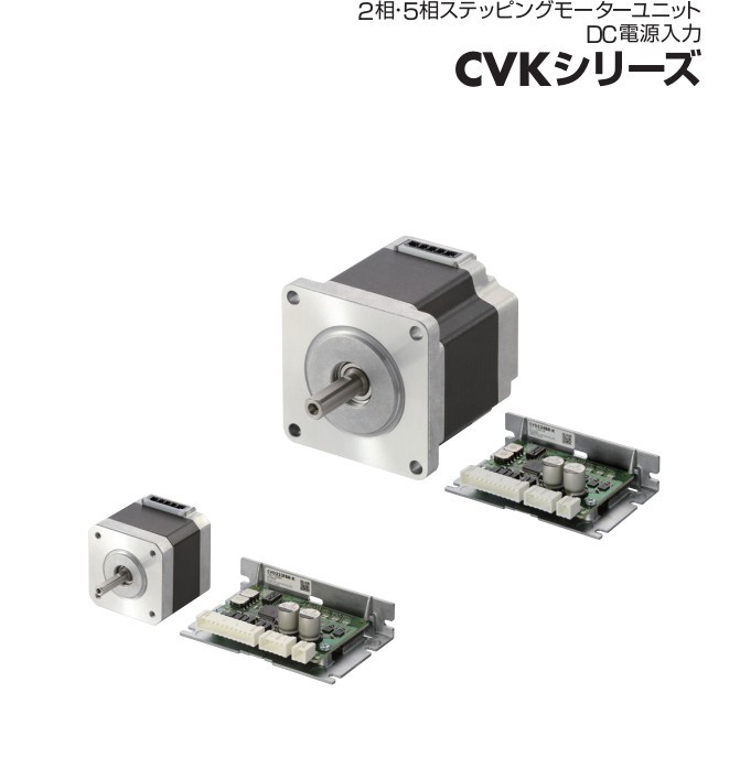 供应日本ORIENTAMORTOR日本东方马达V-183五相步进电动机