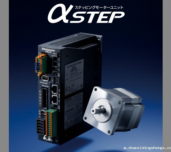 供应日本ORIENTAMORTOR日本东方马达V-18 步进电机AZ系列传感器