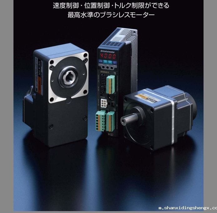 供应日本ORIENTALMORTOR东方马达B-31无刷电机单元BXII系列