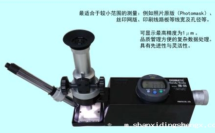 日本PROTEC数码手提型测量仪TDS-12A