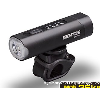 日本GENTOS AX系列自行灯AX-P1R