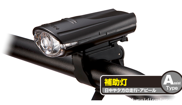 日本GENTOS BL系列自行灯BL-300BK