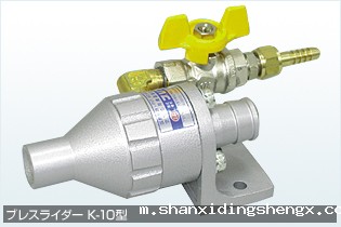 日本BLS强力型吸尘枪K-10型