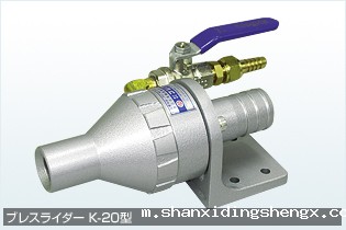 日本BLS强力型吸尘枪K-20型