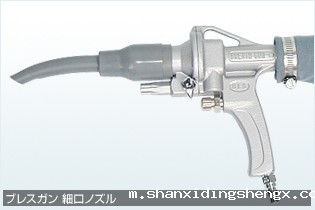 日本BLS强力细口型吸尘枪S-20型