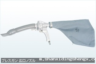 日本BLS强力细口型吸尘枪S-20型