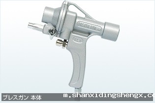 日本BLS强力细口型吸尘枪S-20型