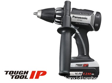 PANASONIC松下EZ7442电动螺丝刀