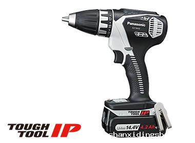 PANASONIC松下EZ7443电动螺丝刀