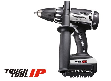 PANASONIC松下EZ7450电动螺丝刀