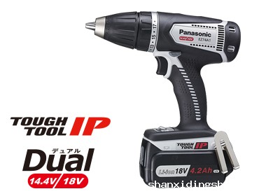 PANASONIC松下EZ74A1电动螺丝刀