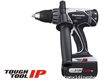 PANASONIC松下EZ7460电动螺丝刀
