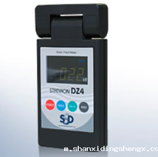 日本进口西西帝SSD静电测试仪DZ4