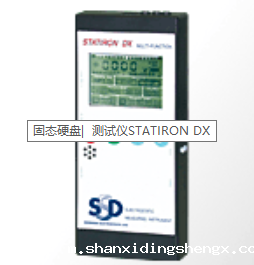 日本SSD静电测试仪STATIRON DX