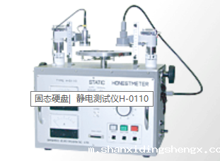 日本SSD静电传感器H-0110-S4