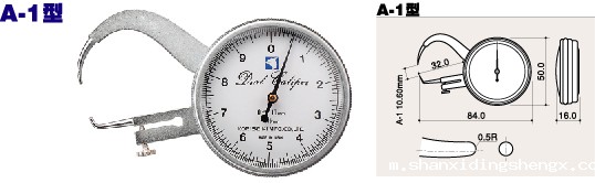 日本KORI古里卡规A-1型A-1