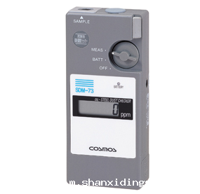 日本COSMOS润滑油铁粉浓度检查仪SDM-73气体检测仪
