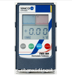 日本SIMCO静电测试仪FMX-004 