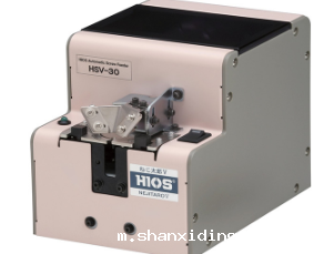 日本HIOS好握速HSV-30自动螺丝供给机