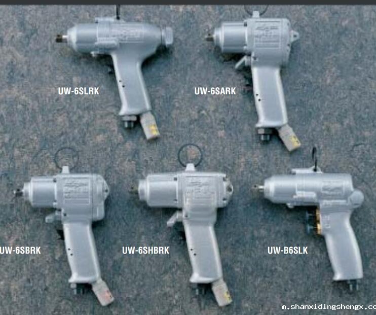 日本进口uryu瓜生UW-6SBRK冲击扳手