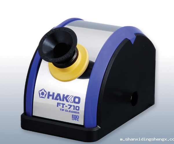 白光hakko日本进口FT710滚动式焊咀清洁器