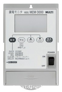 进口日本MET-10X蓝牙内置钳形接地电阻计