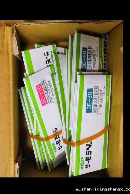 nichigi日本进口日油技研Ll-60温度范围40-250℃