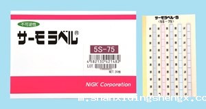 日本THERMOLABEL日油技研测温纸5S-50  5S-55 5S-60