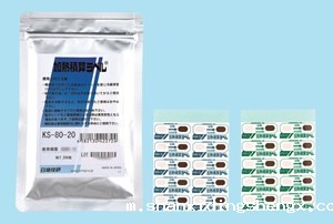 日油技研nichigi可用于干热和湿热加热的指示器KS-80-20