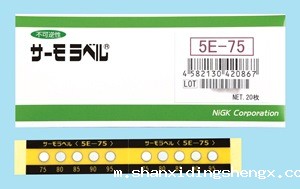 nichigi日油技研测温纸5E-50 5E-75 5E-100