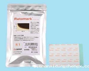 日本进口nichigi日油技研R1 R2 R3煮沸温度指示器