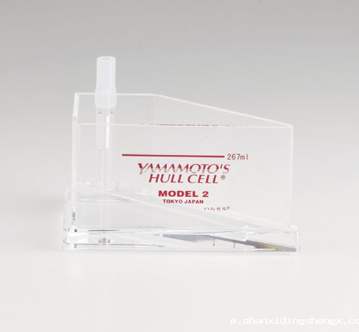 山本渡金yamamoto日本进口B-54W Hull Cell空气罐电渡槽