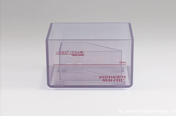 进口山本渡金B-56 Hullcell六价铬水箱1L