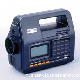 KETT日本进口凯特水分计近红外水分仪KJT-130
