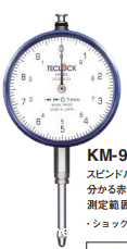 TECLOCK得乐测量工具木工测量0.1mm指示表KM-92