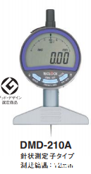 进口日本得乐TECLOCK数显深度计DMD-210A
