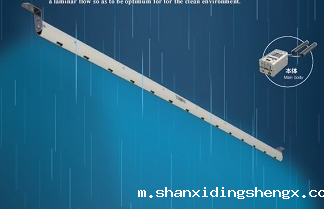 日本进口TAS-354 异物/静电对策离子发生器酒吧类型 流线型连杆强型宽型