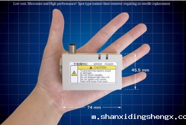 日本trinc进口静电对策离子发生器TAS-118