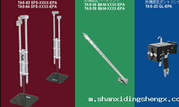 高柳日本进口防爆认证Bartlink TAS-36 BAM-XXXX-EPA