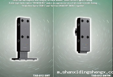 日本进口高柳离子静电消除器壁挂式TAS-813 SMTW