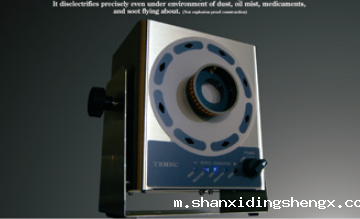 日本trinc进口离子平衡器ER耐环境型TAS-187 离子平衡器