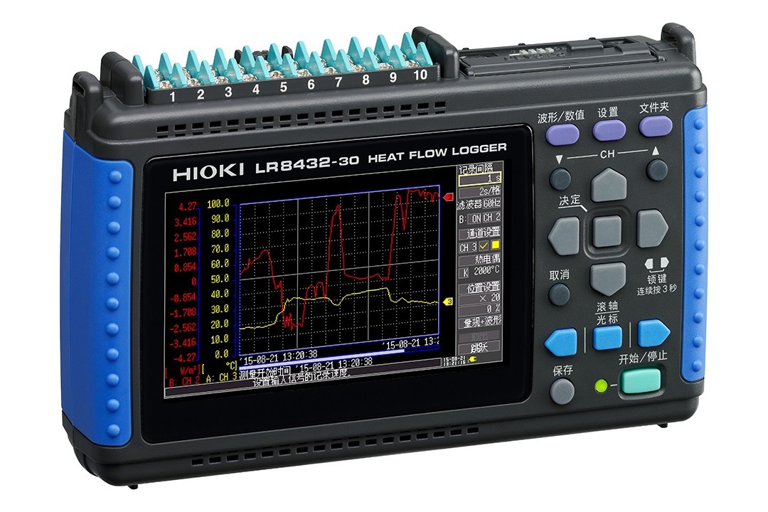 日本进口hioki日置热流数据采集仪LR8432