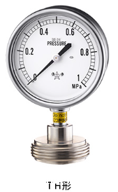 日本进口migishita带触点的压力表EC11-1