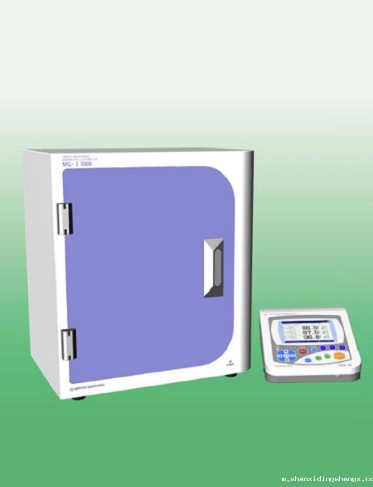 直接测量镜面反射率仪 MG-I 7000