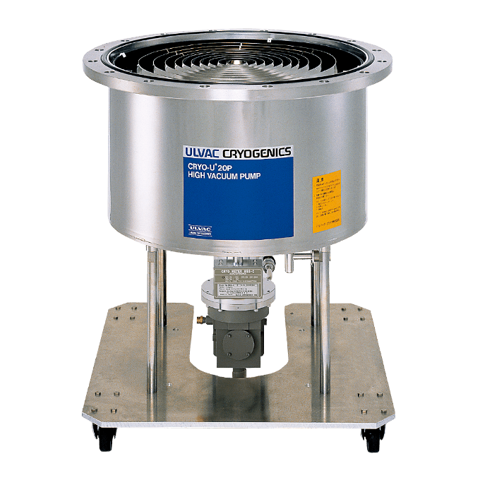 日本低温泵  CRYO-U 系列  CRYO-U20P 