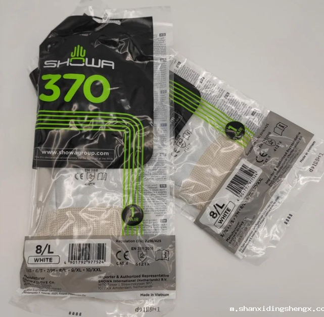 SHOWA尚和370手掌涂层手套 贴合手形,丁腈橡胶涂层消防训练手套