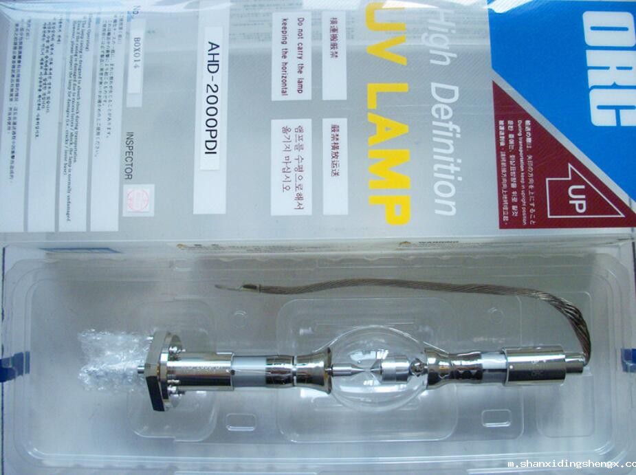 日本进口紫外线灯供应ORC AHD-2000PDI 曝光灯